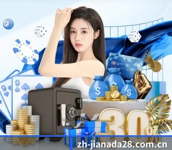 系统革新 - 通过 ISO/IEC 27001 信息安全认证,推出全平台原生APP,休闲娱乐内容全面覆盖。